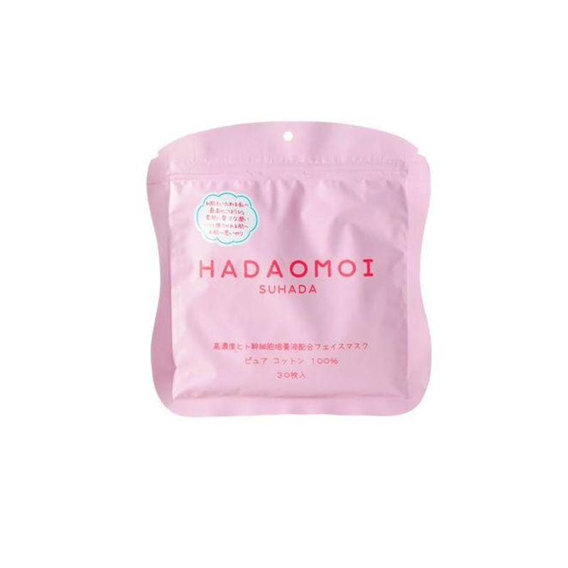 Hadaomoi Human Stem Cell Sheet Masks