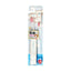 MINIMUM Sanrio Characters Electric Toothbrush