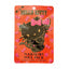 Hello Kitty Narikiri Face Pack