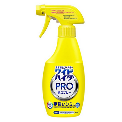Oxygen-Based Foam Spray Stain Remover