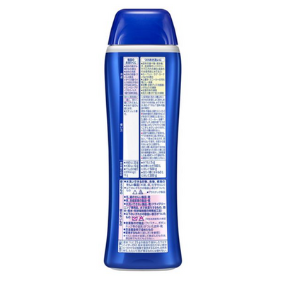 Wide Haiter PRO Powder Main Package