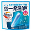 KAO Attack ZERO Laundry Detergent Stick