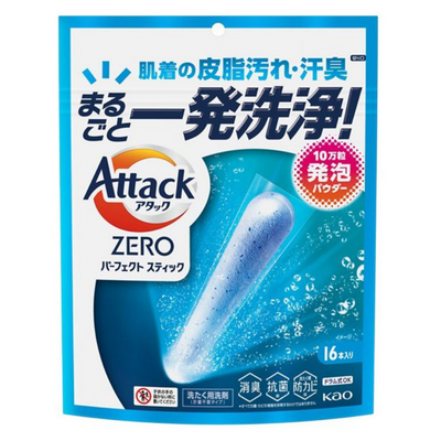 KAO Attack ZERO Laundry Detergent Stick