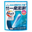 KAO Attack ZERO Laundry Detergent Stick