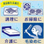ESTE Family Nitrile Rubber Ultra Thin Hands M White 10 sheets