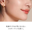 Cle de Peau Beaute Treatment Powder Foundation SPF25・PA++ / Ocher 20 (Refill)