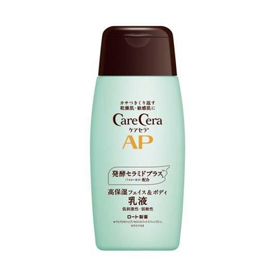Care Sera AP Face & Body Emulsion 200ml