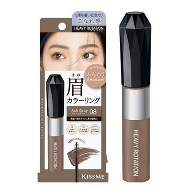 KISS ME HEAVY ROTATION Eyebrow Coloring Mascara (08 Ash Gray)
