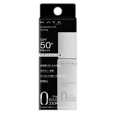 Kate Protection Expert Primer (Lasting)