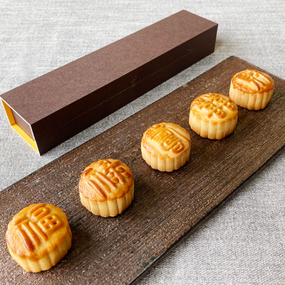 Totenko Micro Mooncakes