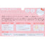 Sanrio Roleplay Hello Kitty Sheet Mask