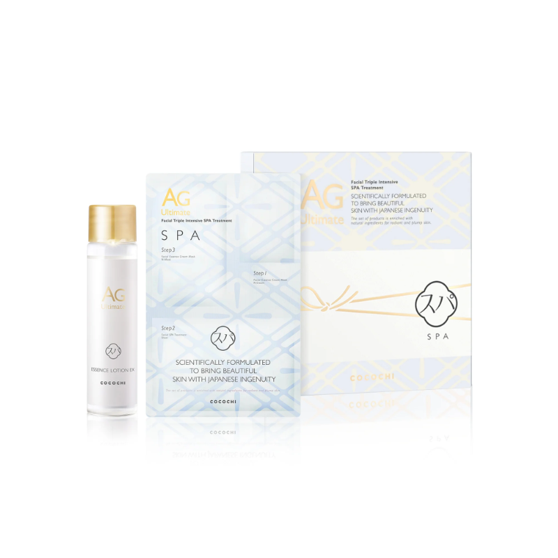 COCOCHI Facial Triple Intensive SPA Treatment Set