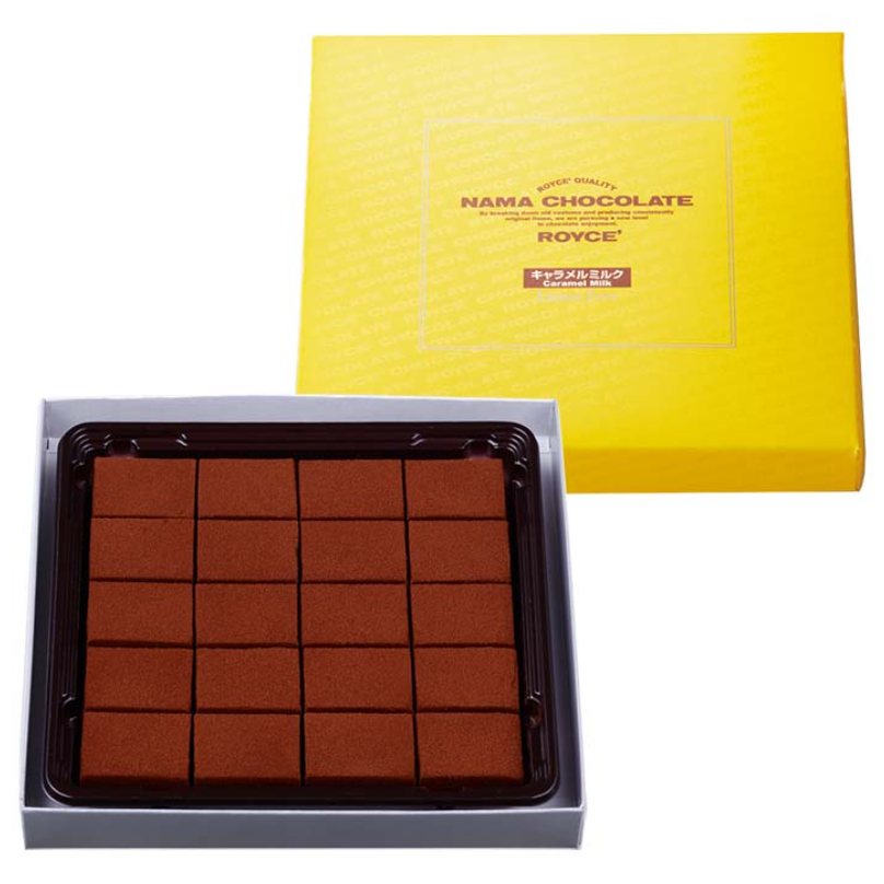PREORDER ROYCE' Nama Chocolate (Caramel Milk)