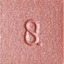 SUQQU Mono Look Eyes Eyeshadow
