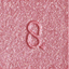 SUQQU Mono Look Eyes Eyeshadow