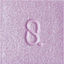 SUQQU Mono Look Eyes Eyeshadow