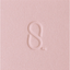 SUQQU Mono Look Eyes Eyeshadow
