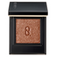 SUQQU Mono Look Eyes Eyeshadow