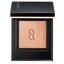 SUQQU Mono Look Eyes Eyeshadow