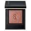 SUQQU Mono Look Eyes Eyeshadow