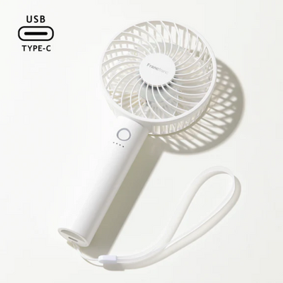 Francfranc Handheld Fan