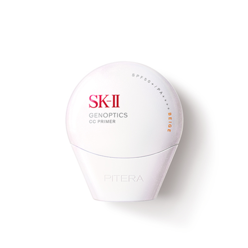 Shiseido SK-II Genoptics CC Primer (Natural Beige)