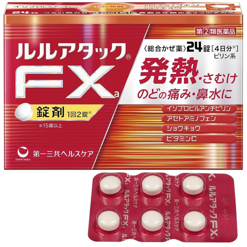 Daiichi Sankyo Lulu Attack FXa Comprehensive Cold Medicine