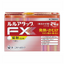 Daiichi Sankyo Lulu Attack FXa Comprehensive Cold Medicine