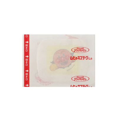 MUHI Wound Tape La Plasters