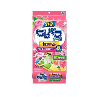 Pirepara Earth 1-Year Drawer & Wardrobe Insect Repellent, Aroma Soap Scent