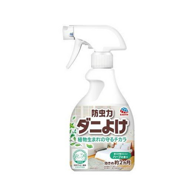 Earth Naturas Mite-Repellent Spray