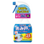 Mushi Konai Earth – Screen Door Insect-Repellent Spray (360 ml)