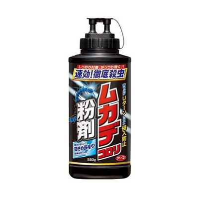 Mukade Korori Powder Insecticide for Centipedes (550 g)