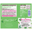 Earth VAPONA Natural Herb Insect Repellent for Home