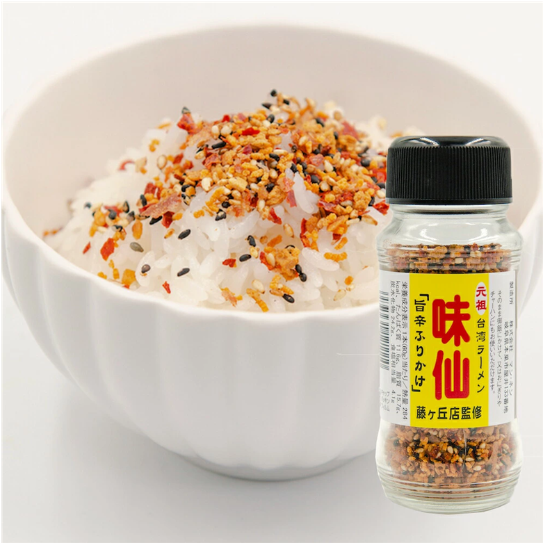 Nagatoya Spicy Pork Rice Seasoning