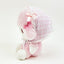 Nakajima Corporation My Sweet Piano Lovely Babushka Small Plush