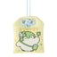 Gray Parka Service - Koupen-chan Lucky Four-Leaf Clover Travel Charm