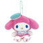 Nakajima Corporation Sanrio Sherbet Marine Plush Keychain