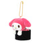 Sanrio Sushi Plush Keychain (Assorted Characters)
