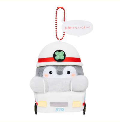 Gray Parka Service - Koupen-chan Working Vehicle Mascot