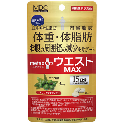 Metaplus Waist Max 45 Tablets (Metabolic)