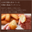 Henri Charpentier Financiers (5)