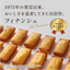 Henri Charpentier Financiers (5)
