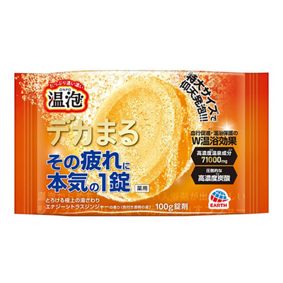 EARTH Onpū Dekamaru Warming Bath Tablet (1 Tablet)