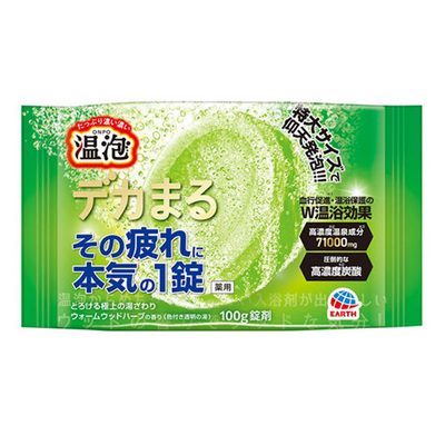 EARTH Onpū Dekamaru Warming Bath Tablet (1 Tablet)