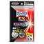 Magiclean EX Power Limescale & Burnt-On Stain Scrubbing Sheets