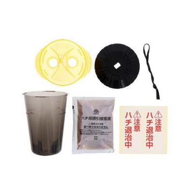 EARTH Hachi ga HoiHoi™ Wasp Trap