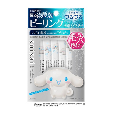 Kanebo Suisai Beauty Clear Peeling Powder Wash (Cinnamoroll Version)