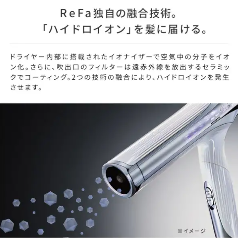 PREORDER MTG ReFa BEAUTECH DRYER SMART W RE-AX-02A (White)