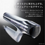 PREORDER MTG ReFa BEAUTECH DRYER SMART W RE-AX-02A (White)
